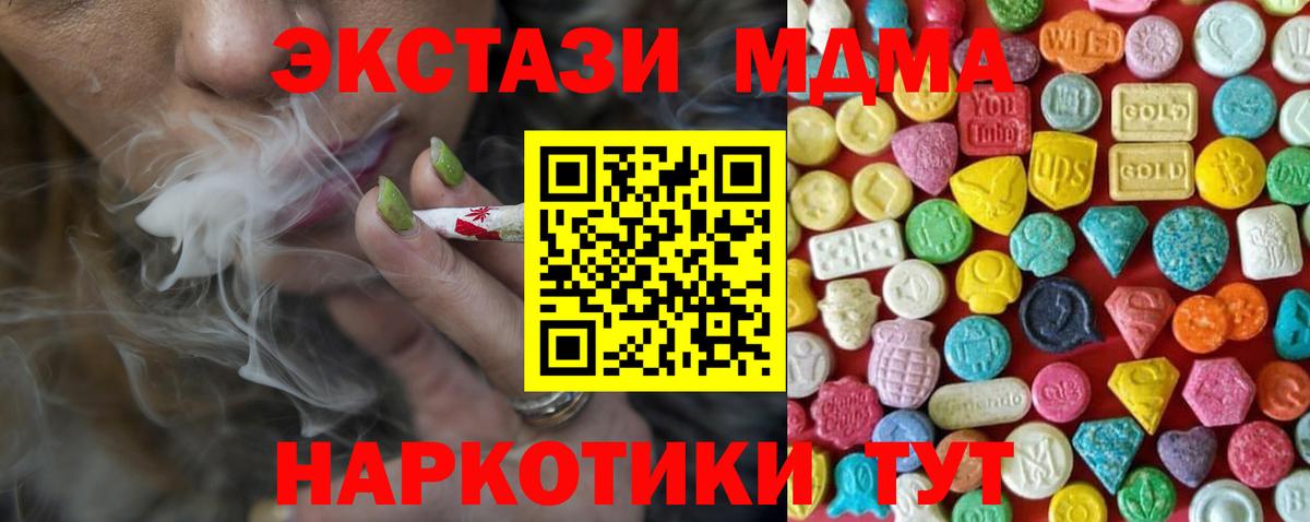 ЭКСТАЗИ диски Пугачёв