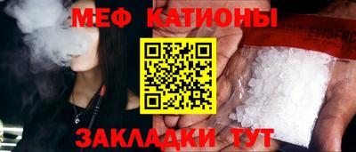 скорость Первоуральск