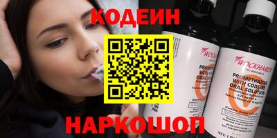 мефедрон мука Пенза