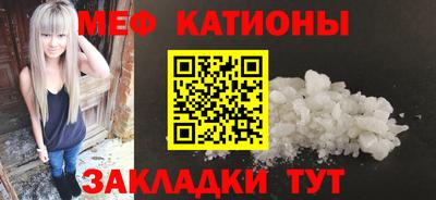 скорость Первоуральск