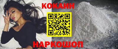 скорость Первоуральск