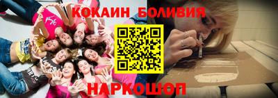 мефедрон мука Пенза