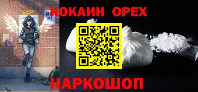 тгк Партизанск