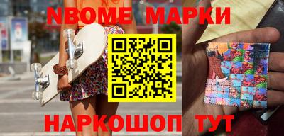 тгк Партизанск
