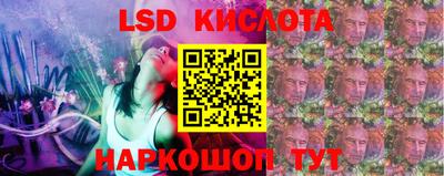 мефедрон мука Пенза