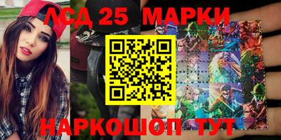 мефедрон мука Пенза