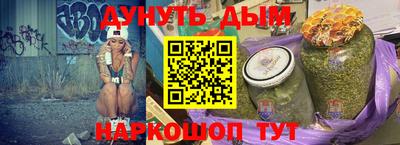 скорость Первоуральск