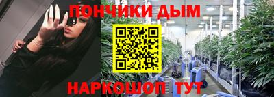 скорость Первоуральск