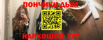 скорость Первоуральск