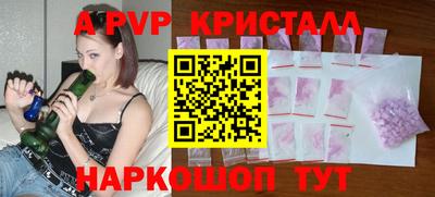 мефедрон мука Пенза