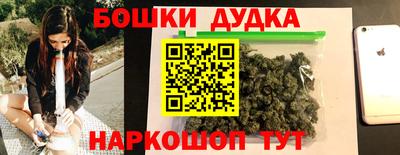 скорость Первоуральск