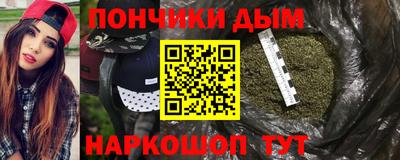 тгк Партизанск