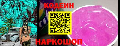 скорость Первоуральск