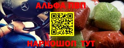 скорость Первоуральск