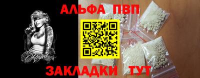 скорость Первоуральск