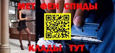 скорость Первоуральск