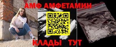 скорость Первоуральск