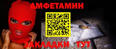 скорость Первоуральск