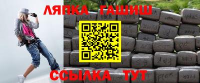 скорость Первоуральск